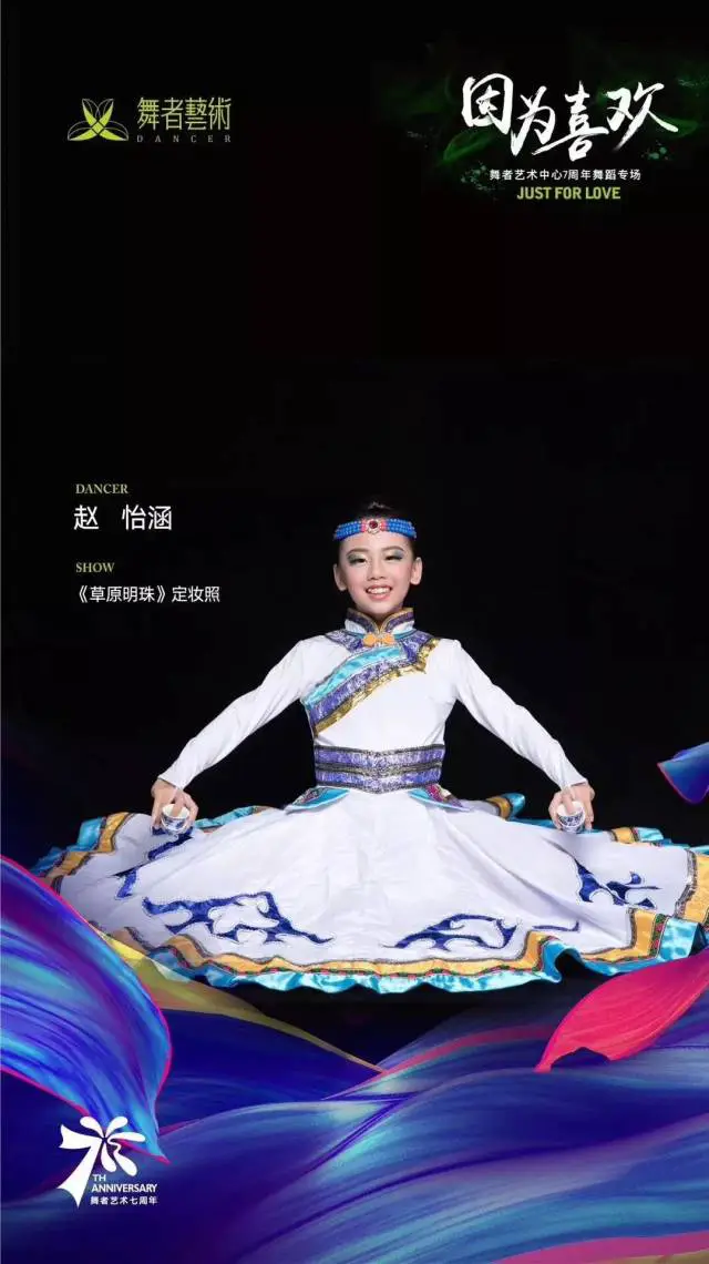 参加杯赛期间如何合理安排饮食和休息_0