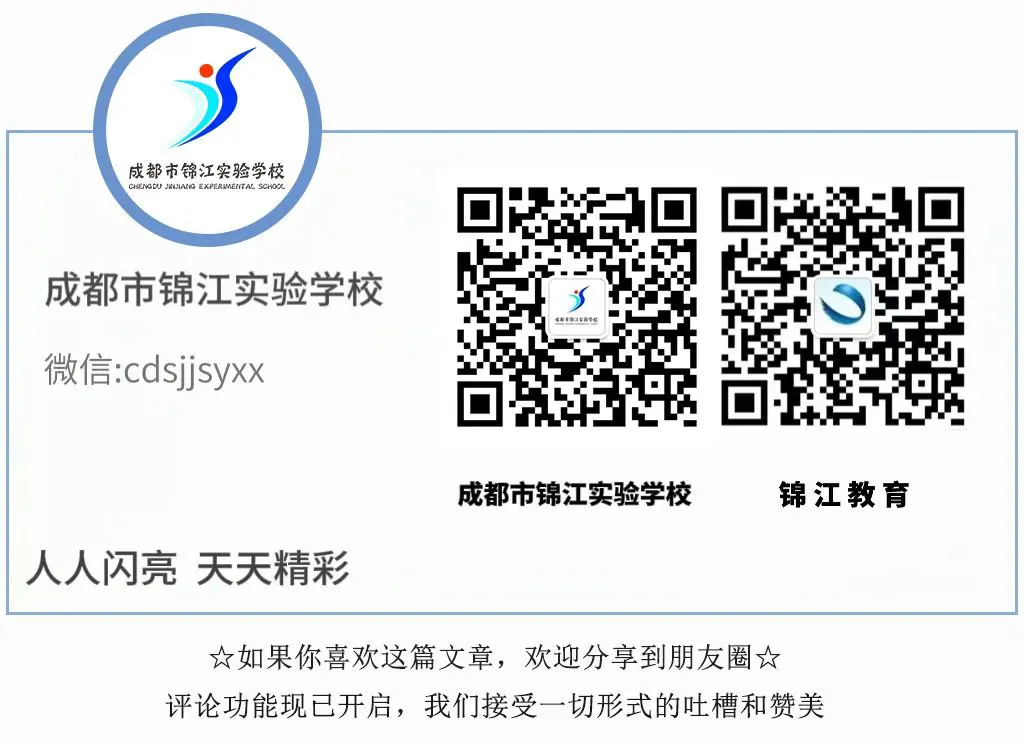 篮球训练视频教学软件下载大全安卓_0